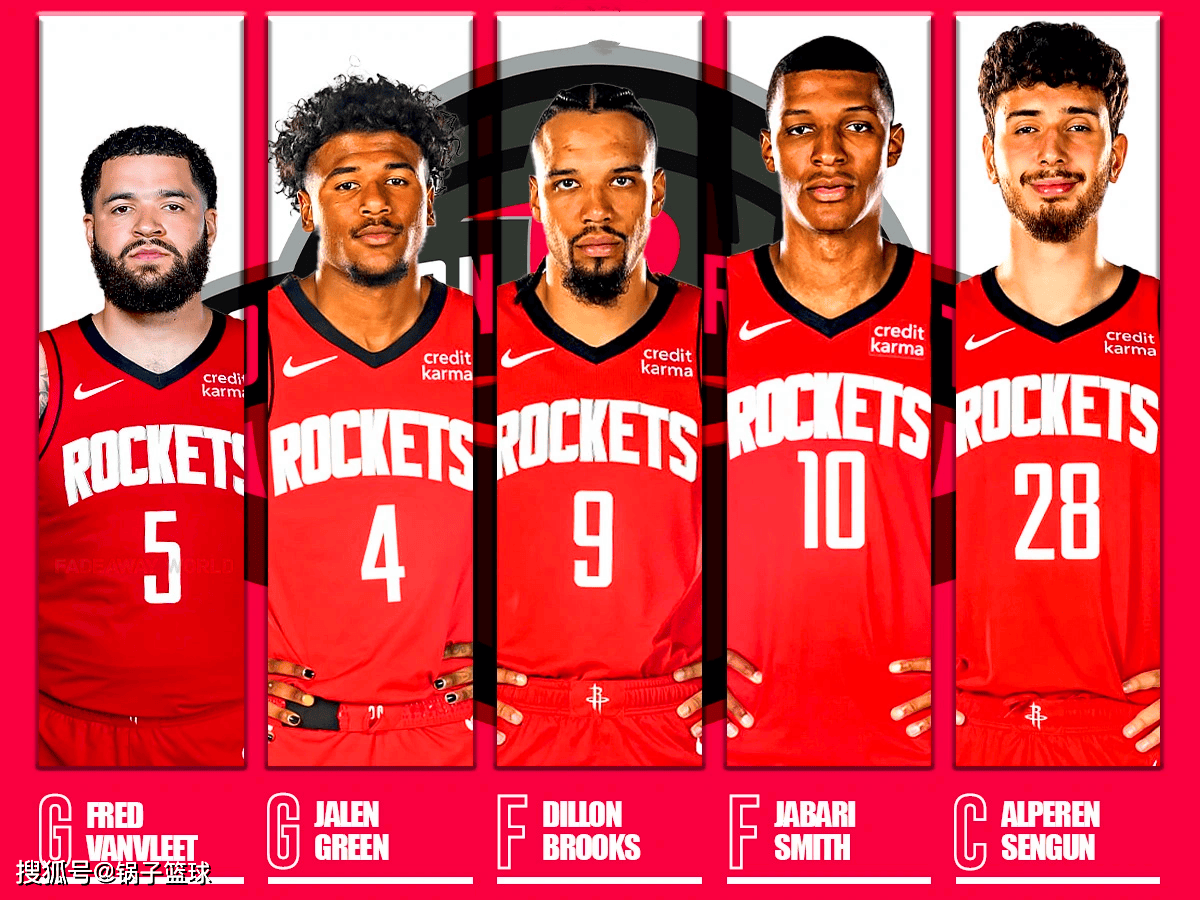 级16强