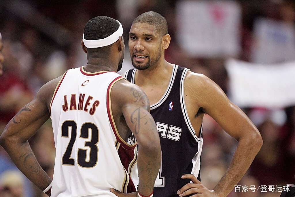 电竞应用AI技术训练报告发布