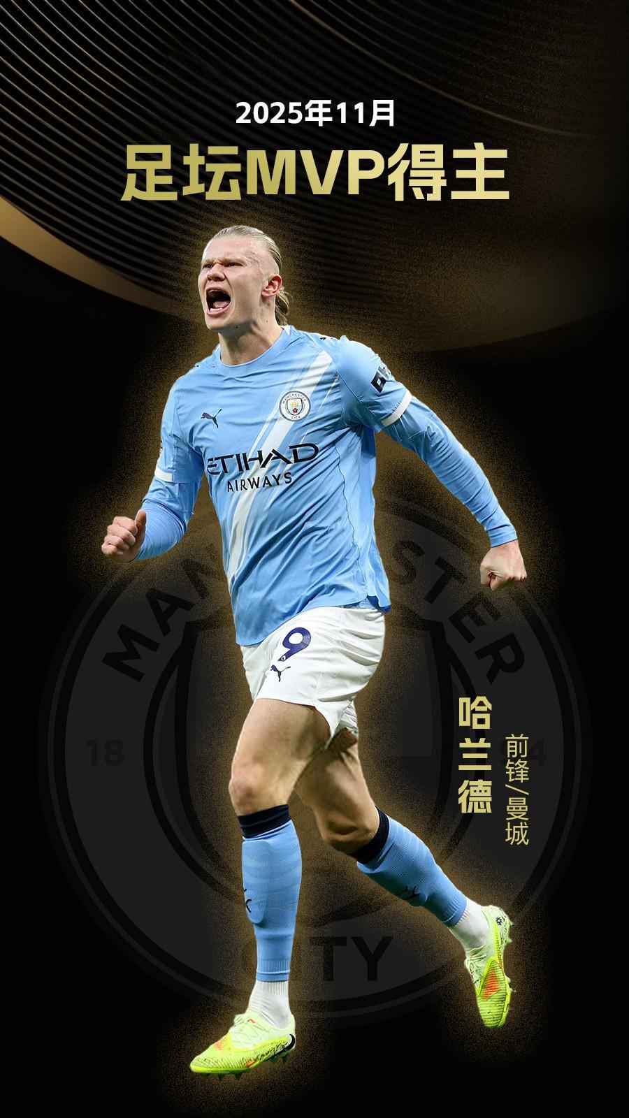 魔鬼赛程！阿森纳后面将陆续迎战桑德兰、热刺、拜仁、切尔西