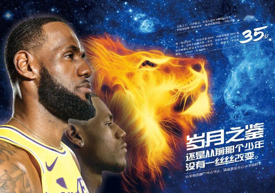 芝加哥小熊在 2024 年宣布将举办“瑞格利球场百年音乐节”